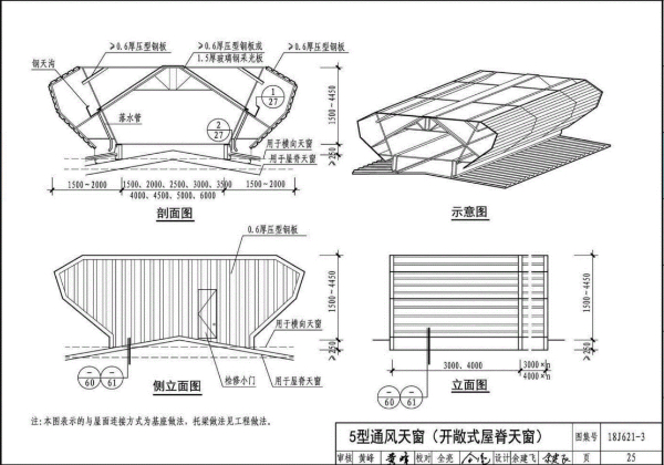 六合王牌彩霸