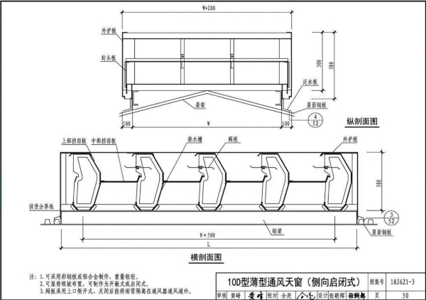 六合王牌彩霸